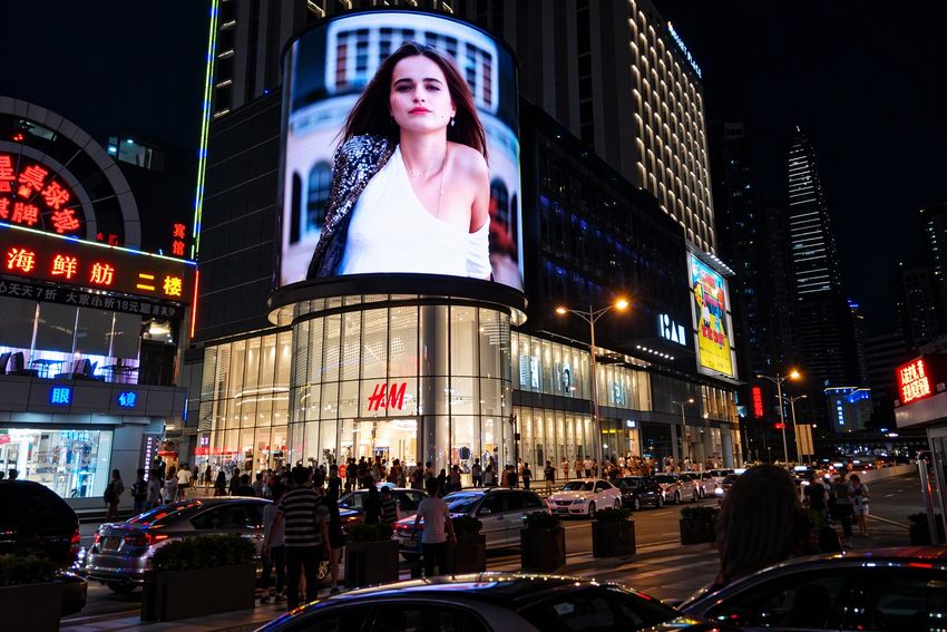 City Corner Screen