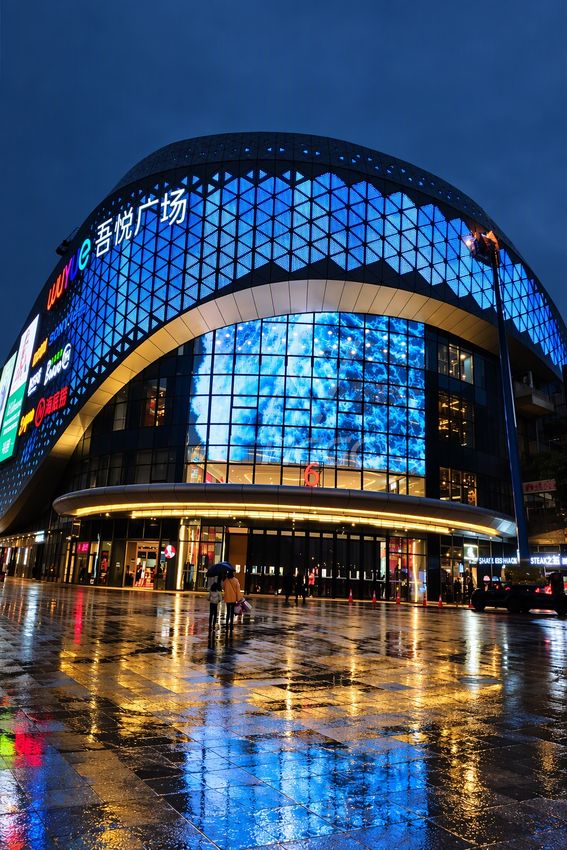 Commercial Facade at Night