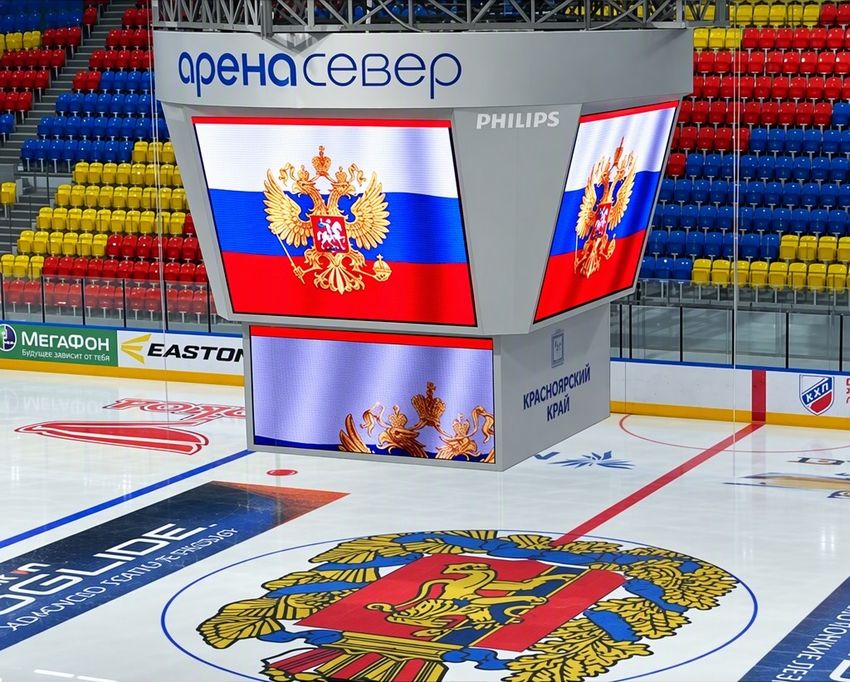 Ice Hockey Jumbotron